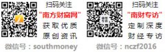 海南工程公司和上海工程公司供给从项目接单、
