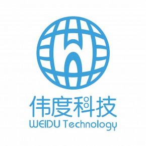广州伟度计算机科技主营产品: 人工智能开发,人工智能教育