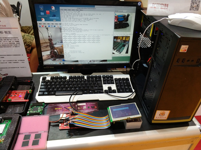 龙芯3A3000电脑首次亮相南京软博会开发环境友好